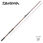  подведение счетов распродажа Daiwa Inter линия Ooshima f Ray m Hawk 1-53 бесплатная доставка 