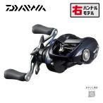  Daiwa 23soruti -тактный SV TW 80XH PE SPECIAL бесплатная доставка 