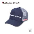 [ половина период подведение счетов ] Major craft american колпак темно-синий CP-AM20/NV бесплатная доставка 