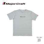[ половина период подведение счетов ] Major craft оригинал хлопок футболка светло-серый M размер MCW-CHT-M/LGY бесплатная доставка 