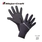  Major craft titanium coat glove 3 cut black XL size MCTG3-3XL/BK free shipping 