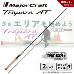  Major craft to Rapala AT TPAT-632L+ бесплатная доставка 
