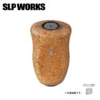 ますびとの日P3倍 SLPワークス RCS Iシェイプコルクノブ クリア 送料無料