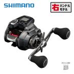 [ половина период подведение счетов ] Shimano 22 сила тормозные колодки 200DH бесплатная доставка 