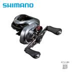 決算セール シマノ 21スコーピオンDC 151HG 送料無料