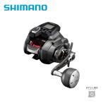  Shimano 22 сила тормозные колодки 201 бесплатная доставка 