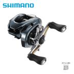  Shimano 22 Aldebaran BFS XG LEFT бесплатная доставка 