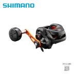  Shimano 21 Barchetta BB 300PG бесплатная доставка 