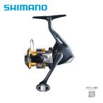 シマノ22サハラ500送料無料