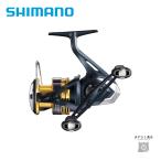 シマノ22サハラC3000DH送料無料