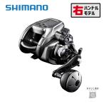  Shimano 23 сила тормозные колодки 2000 бесплатная доставка 