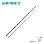 シマノ20ルナミスB106MH送料無料