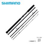 シマノ コルトスナイパー XR MB S100H-5 送料無料