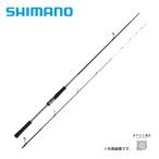  Shimano Cross трансмиссия S66ML-S бесплатная доставка 