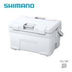 シマノ アブソリュートフリーズ ウルトラ プレミアム 32L NB-032W クールホワイト 送料無料