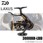 限定セール 45%OFF ダイワ 23 ラグザス 3000XH-LBD 送料無料