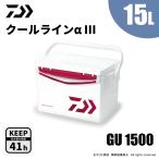  подведение счетов распродажа Daiwa прохладный линия Alpha 3 GU1500 красный бесплатная доставка 
