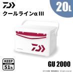  подведение счетов распродажа Daiwa прохладный линия Alpha 3 GU2000 красный бесплатная доставка 