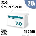  подведение счетов распродажа Daiwa прохладный линия Alpha 3 GU2000 зеленый бесплатная доставка 