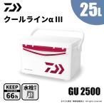  Daiwa прохладный линия Alpha 3 GU2500 красный бесплатная доставка 