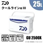  подведение счетов распродажа Daiwa прохладный линия Alpha 3 GU2500X голубой бесплатная доставка 