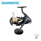 【半期決算】シマノ 21スフェロスSW 6000HG 送料無料