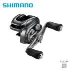 決算セール シマノ 22バンタム HG LEFT 送料無料