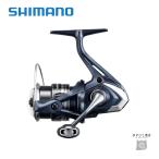 【半期決算】シマノ 22 ミラベル C2000SHG 送料無料