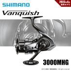 決算セール シマノ 23 ヴァンキッシュ 3000MHG 送料無料