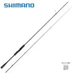 シマノ 21 セフィア XR S76UL-S 送料無料