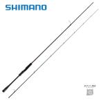  Shimano 21sefiaXR S83L бесплатная доставка 