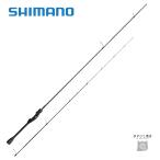  Shimano 21 Thor reXR S58UL-S бесплатная доставка 