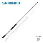  Shimano 22sefiaXR наконечник искусственная приманка на кальмара S68M-S/R бесплатная доставка 