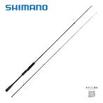 決算セール シマノ 22 セフィア XR S79M 送料無料
