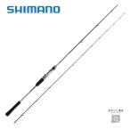 シマノ 22 クロスミッション XR B66ML 送料無料