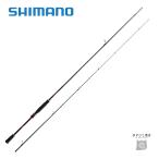  Shimano 22sefiaBB S86L бесплатная доставка 