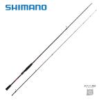  подведение счетов распродажа Shimano 22sefiaBB S89ML бесплатная доставка 