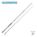 【半期決算】シマノ 23 ディアルーナ S106M 送料無料