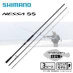 決算セール シマノ ネッサ SS S112M+ 送料無料