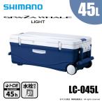  Shimano spec - The ho e-ru свет 45L LC-045L глубокий темно-синий бесплатная доставка 