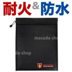  выдерживающий огонь сумка огнестойкий водонепроницаемый кейс водостойкий выдерживающий огонь задний жаростойкий кошелек водонепроницаемый сумка сумка выдерживающий огонь кейс выдерживающий огонь пакет ценный товар хранение предотвращение бедствий огонь . меры 