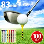 ゴルフティー ウッド 木 竹 ロング�