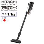 掃除機 コードレス 日立 サイクロン 強力吸引 スティック ハンディ クリーナー PV-BL30C4 W 自走式 軽量