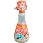 ウエ・ルコ 食べこぼし洗たくジェル 300ml