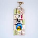  бесплатная доставка .. магазин . высушенный моти простой 3 пакет комплект почтовая доставка 