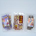  бесплатная доставка .. магазин .. высушенный моти соль тест ... снег коричневый сахар ввод глубокий снег ... соя тест имбирь ввод каждый 1 пакет 3 пакет комплект почтовая доставка 