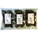  бесплатная доставка почтовая доставка . доставляем . двор udon работник .... Karinto кунжут потертость .55g×3 пакет комплект 