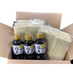 【送料無料】 国産小麦使用 稲庭うどん 業務用切落とし 18cm 無選別 稲庭手業うどん 2.4Kg 約30人前 稲庭つゆ300ml3本