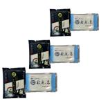 送料無料 国産小麦使用 稲庭うどん 稲庭 手業 うどん 徳用 切り落とし ２5０g 約３人前×３袋と 延寿庵 稲庭そうめん稲庭の糸３００g×３のセット