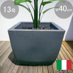  Италия 37L посадочная машина Bellona 40cm 13 номер соответствует VERONA40 квадратное цветочный горшок декоративное растение модный простой пластик черный специальный распродажа товара 